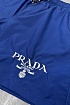 Синие шорты Prada logo-embroidered