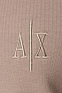 Спортивные штаны Armani Exchange Icon Period - Beige