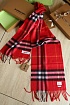 Шарф Burberry Check premium 168x30 см - Red