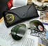 Солнцезащитные очки Ray-Ban Aviator Large Metal
