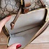 Рюкзак Gucci GG Supreme 29x28 см
