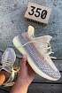 Кроссовки Adidas Yeezy Boost 350 V2 "Ash Pearl" Premium