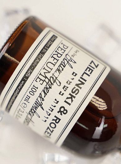 Парфюмерная вода Zielinski & Rozen Black Pepper, Amber, Neroli (100 мл)   