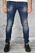 Мужские джинсы Dsquared2 "Paint Splatter" - Blue