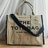 Женская сумка-тоут Marc Jacobs 40x32 см - Beige