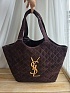 Замшевая сумка Yves Saint Laurent Icare 45x35 см