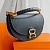 Кожаная сумка Chloe Marcie Mini Flap 23x16 см (3 расцветки)
