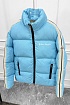 Куртка Moncler Rodman 8 Palm Angels голубого цвета