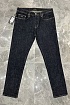 Джинсы тёмно-синего цвета Loro Piana regular fit