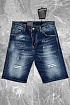 Мужские джинсовые шорты Dsquared2