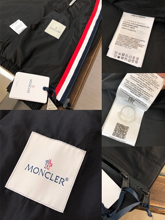 Чёрная ветровка Moncler Carles logo-patch