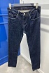 Мужские джинсы тёмно-синего цвета Bogner regular fit