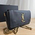 Кожаная сумка Yves Saint Laurent Kate 25x14 см