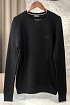 Чёрный мужской джемпер Hugo Boss logo-embroidered