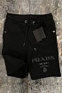 Мужские шорты Prada Milano logo-print - Black