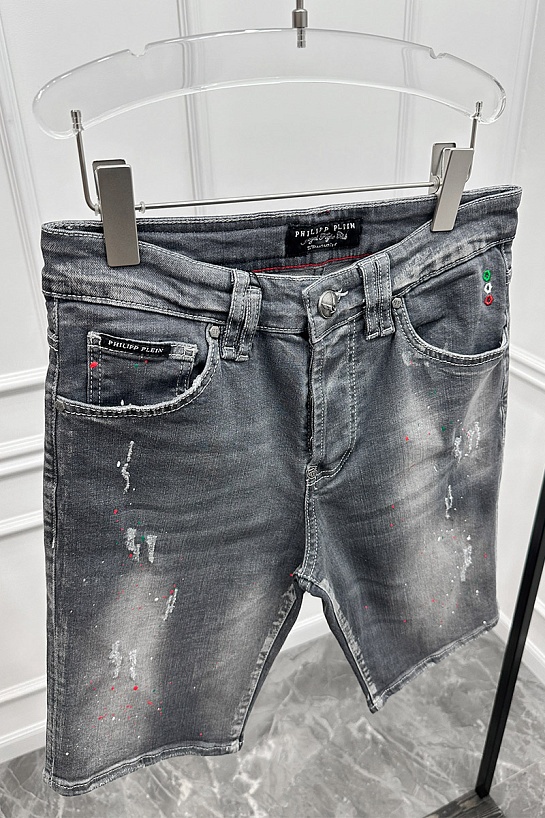Джинсовые шорты Philipp Plein цвета антрацит