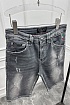 Джинсовые шорты Philipp Plein цвета антрацит