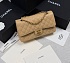 Кожаная сумка Chanel Classic Flap premium 25x13x7 см (8 расцветок)