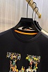 Мужская футболка Hermes Premium - Black