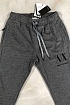 Мужские серые штаны Armani Exchange
