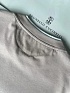 Футболка Brunello Cucinelli Premium layered-effect - Beige