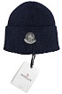 Брендовая шапка Moncler тёмно-синего цвета