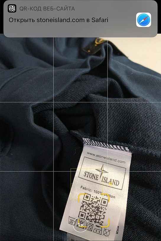 Мужской синий свитшот Stone Island с патчем на плече