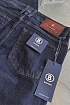 Мужские тёмно-синие джинсы Bogner regular fit