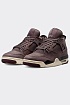 Кроссовки Nike A Ma Maniere x Air Jordan 4 "Violet Ore"