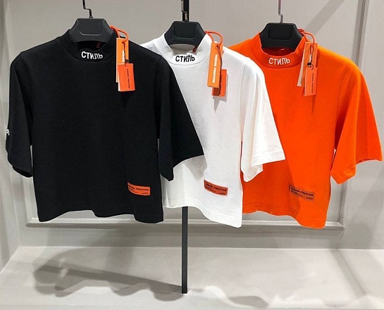 Чёрная футболка Heron Preston СТИЛЬ-logo cropped