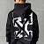 Мужское чёрное худи Off-White Graffiti Arrows Logo