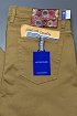 Мужские бежевые джинсы Jacob Cohen straight fit