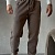 Спортивные штаны Armani Exchange logo-patch - Beige