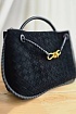 Замшевая чёрная сумка Bottega Veneta 30x23 см