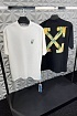 Белая оверсайз футболка Off-White Arrows