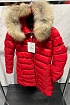 Женская утеплённая парка Moncler красного цвета
