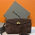 Замшевая сумка Balenciaga Le premium 33x13.5x10 см