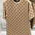 Футболка бежевого цвета Gucci GG monogram-pattern