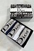 Набор мужского нижнего белья Dior