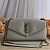 Кожаная сумка Yves Saint Laurent Calypso 27x13 см