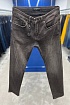 Мужские джинсы Dolce & Gabbana embossed logo - Light Brown