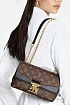 Женская кожаная сумка Louis Vuitton Marceau Monogram 25x15 см