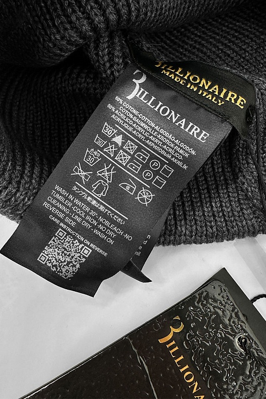 Мужская тёмно-серая шапка Billionaire logo-patch