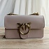 Женская сумка Classic Love Bag 21x12 см (3 расцветки)