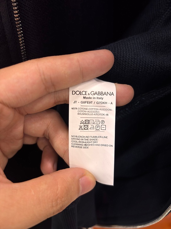 Тёмно-синяя кофта на молнии Dolce & Gabbana premium