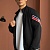 Кофта на молнии Moncler striped logo - Black