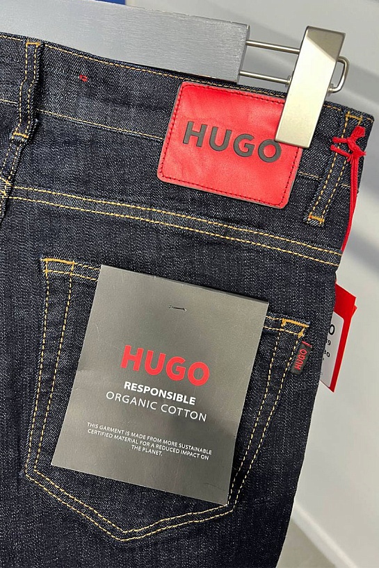 Мужские тёмно-синие джинсы Hugo Boss