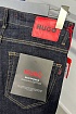Мужские тёмно-синие джинсы Hugo Boss