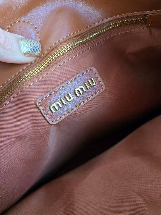 Кожаная сумка MIU MIU 39x22 см - Brown