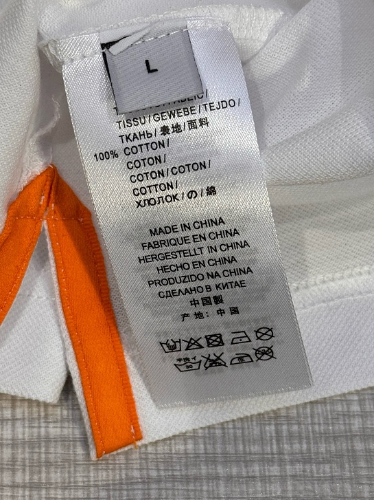 Мужское поло Hermes Premium - Navy